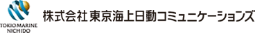 株式会社東京海上日動コミュニケーションズ