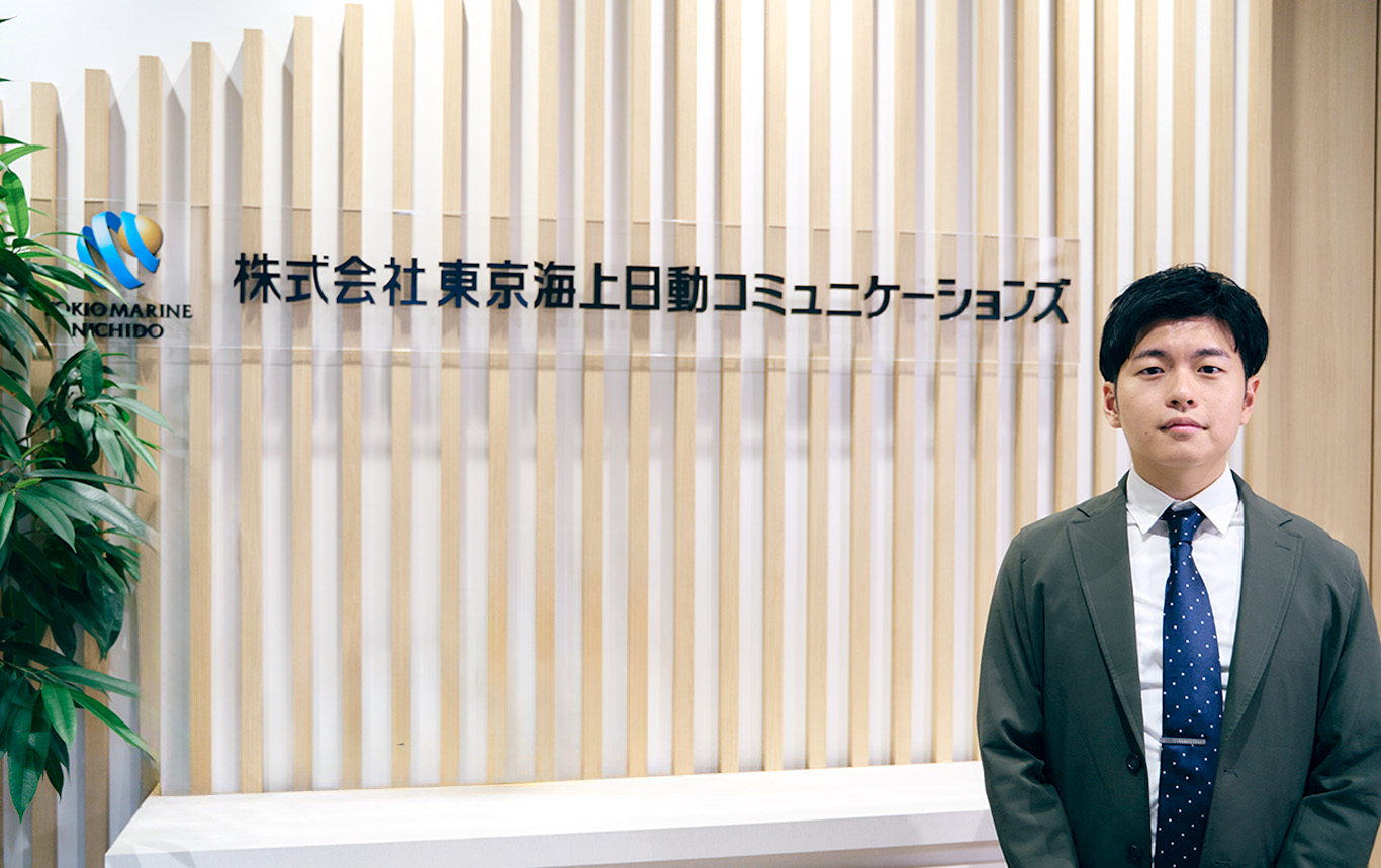 インタビューイメージ