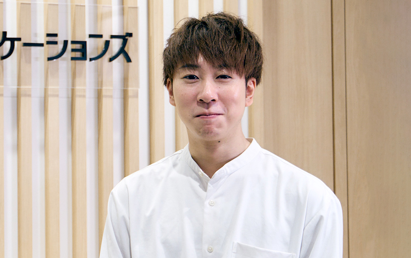 2020年入社