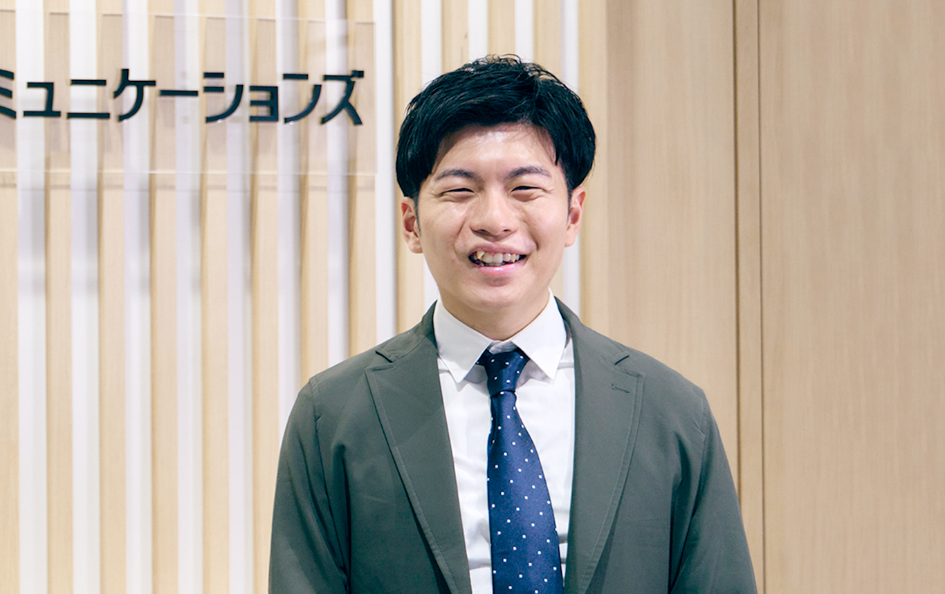 2017年入社